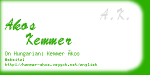 akos kemmer business card